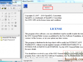 OpenDCL Studio9.0.4.1最新下载dcl、lsp、arx可视化对话框界面
