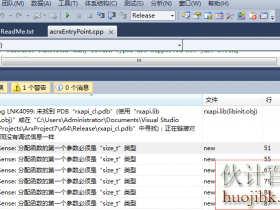 ObjectARX编译提示 IntelliSense: 分配函数的第一个参数必须是“size_t”类型,未找到 PDB