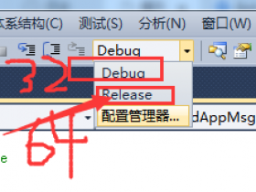 CAD二次开发ObjectArx编译提示警告 1 warning LNK4099: 未找到 PDB