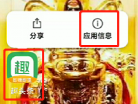 安卓手机卡顿提示储存空间释放手机空间