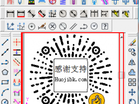 CAD制作sld文件幻灯片,dcl加载图片,响应链接,CAD制作幻灯片